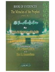 Book Of evidences The Miracles of the Prophet (PBUH).pdf