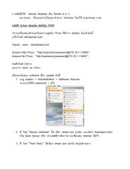 UbuntuLAMPv2.pdf